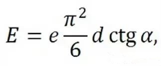 如果導(dǎo)線段之間有個(gè)夾角，那么當(dāng)這個(gè)夾角增加時(shí)，串?dāng)_等級(jí)將下降。這時(shí)的串?dāng)_不取決于導(dǎo)線長(zhǎng)度，僅受限于夾角值