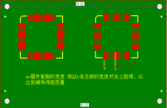 從焊接角度談PCB設(shè)計時應注意的問題
